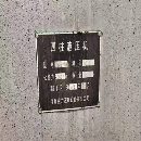 2000吨单缸液压机，用的上联系