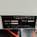沈阳850立加，西门子系统嵩佑850立加，三菱系统银尚85.